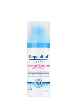 Εικόνα της BEPANTHOL DERMA ΕΝΙΣΧΥΜΕΝΗ ΕΝΥΔΑΤΩΣΗ ΚΡΕΜΑ ΠΡΟΣΩΠΟΥ ΗΜΕΡΑΣ 50ML