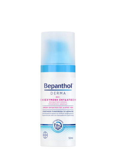 Εικόνα της BEPANTHOL DERMA ΕΝΙΣΧΥΜΕΝΗ ΕΝΥΔΑΤΩΣΗ ΚΡΕΜΑ ΠΡΟΣΩΠΟΥ ΗΜΕΡΑΣ 50ML