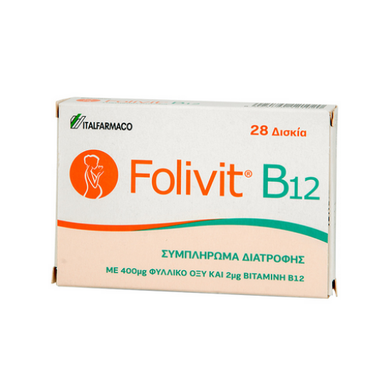 Εικόνα της FOLIVIT B12 28TABS - Συμπλήρωμα Διατροφής με Φυλλικό Οξύ 400μg & Βιταμίνη Β12 2μg, 28tabs