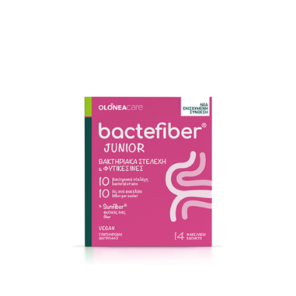 Εικόνα της BACTEFIBER JUNIOR 14SACS - Συμπλήρωμα Διατροφής με Φυτικές Ίνες για την Ανακούφιση της Παιδικής Δυσκοιλιότητας, 14 φακελάκια