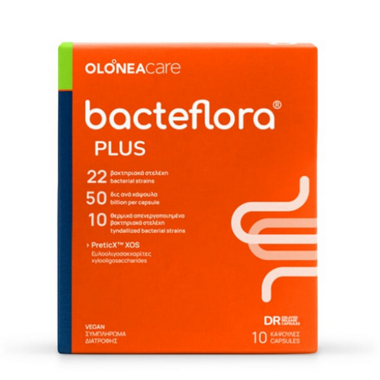 Εικόνα της BACTEFLORA PLUS 10CAPS - Συνδυασμός υψηλής συγκέντρωσης Προβιοτικών ευρέως φάσματος & Πρεβιοτικού, 10 vcaps