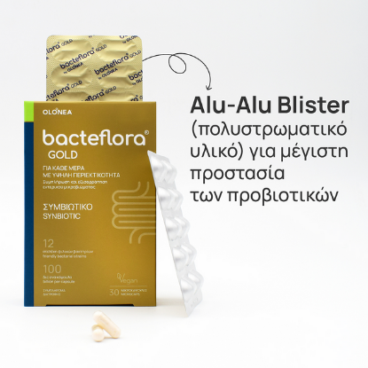 Εικόνα της BACTEFLORA GOLD 30CAPS - Συμβιωτικό για την Υγεία & Ομαλή Λειτουργία του Εντέρου με Ultra Υψηλή Περιεκτικότητα, 30caps