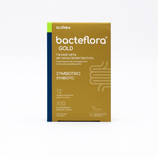 Εικόνα της BACTEFLORA GOLD 10CAPS - Συμβιωτικό για την Υγεία & Ομαλή Λειτουργία του Εντέρου με Ultra Υψηλή Περιεκτικότητα, 10vcaps