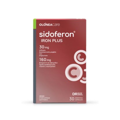 Εικόνα της OLONEA SIDOFERON IRON PLUS 30CAPS