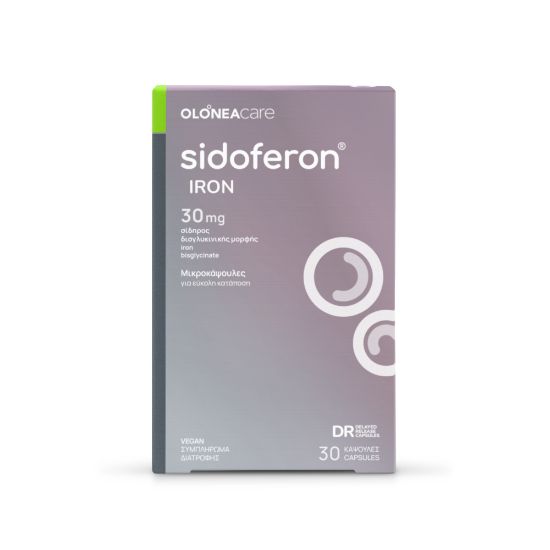 Εικόνα της OLONEA SIDOFERON IRON 30MG, 30CAPS