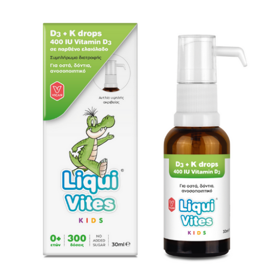 Εικόνα της LIQUI VITES KIDS D3 400IU + K DROPS, 30ML